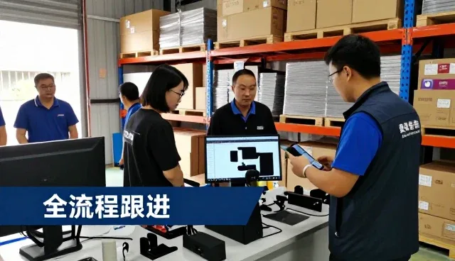 办公用品供应时代下电商运营服务包应用价值分析