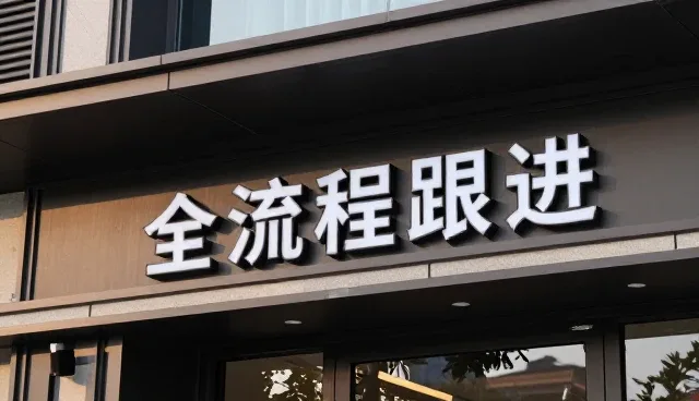 办公效率提升中的文具套装选型关键
