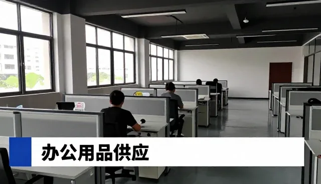 郑州官酝电子商务有限公司探索全流程跟进更多应用场景